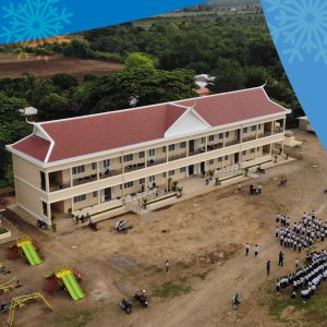 Help Build a Classroom